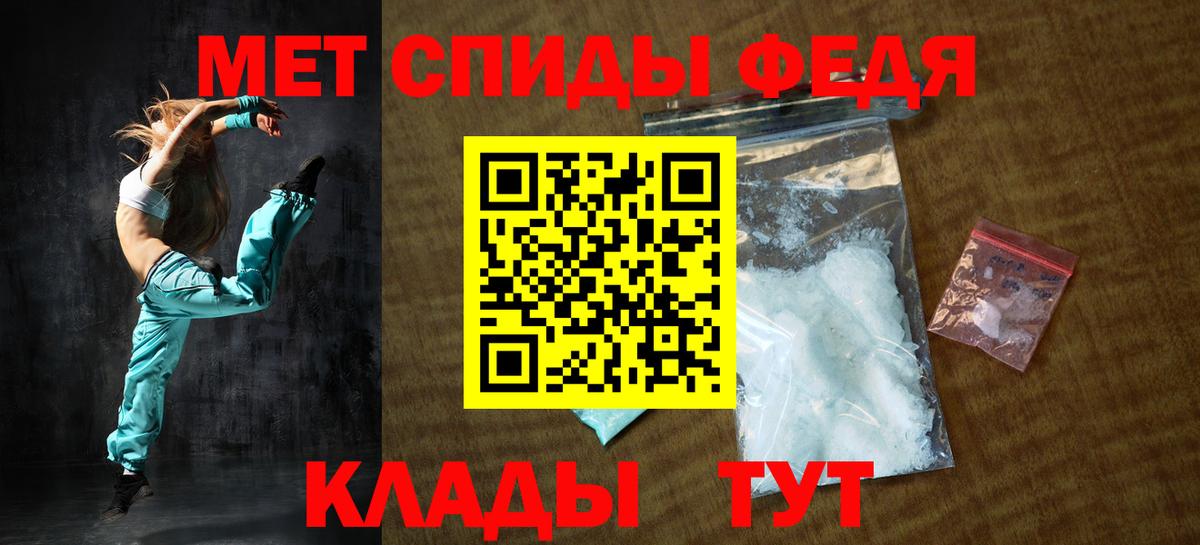 Бошки Шишки Энгельс