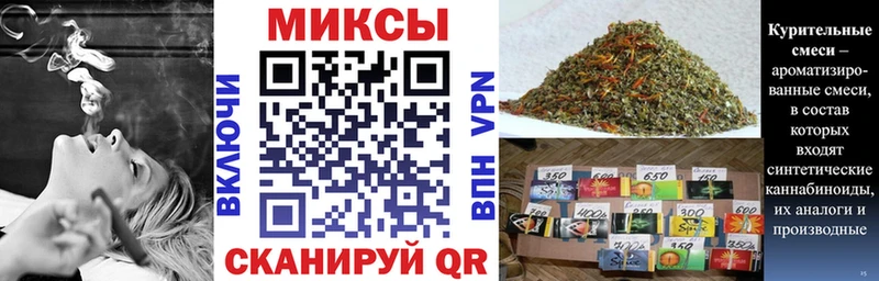 купить наркотики цена  Энгельс  Бутират бутандиол 