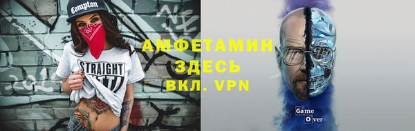 винт Алексин