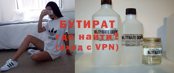 винт Алексин
