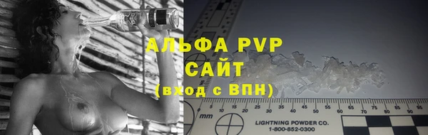 mdpv Абинск