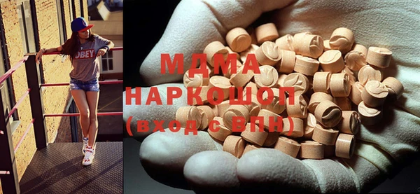 ECSTASY Алзамай