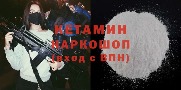 винт Алексин