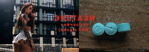 мефедрон Алексеевка