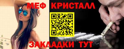 герыч Камышлов