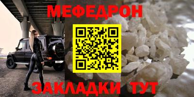 герыч Камышлов