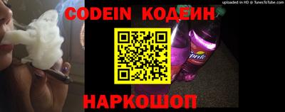 герыч Камышлов