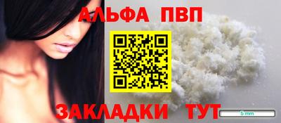 мяу мяу мука Канаш