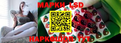 мяу мяу мука Канаш