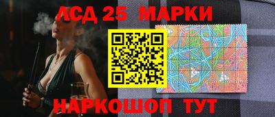 мяу мяу мука Канаш