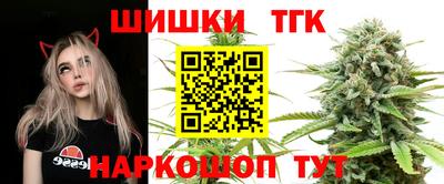 MESCALINE Кандалакша