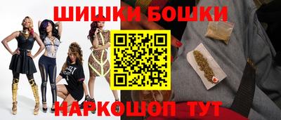 MESCALINE Кандалакша