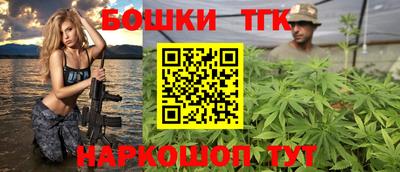 MESCALINE Кандалакша
