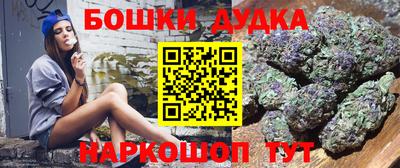 MESCALINE Кандалакша