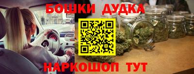 герыч Камышлов
