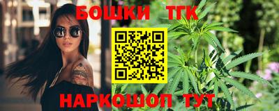MESCALINE Кандалакша