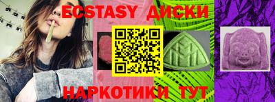 герыч Камышлов