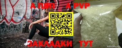 герыч Камышлов
