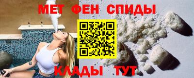 MESCALINE Кандалакша