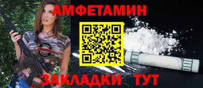 герыч Камышлов