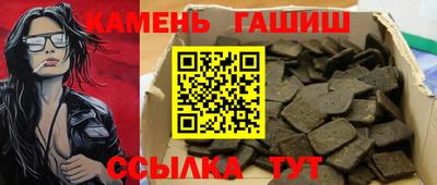 герыч Камышлов