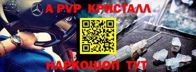 герыч Камышлов