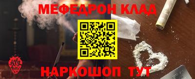 герыч Камышлов