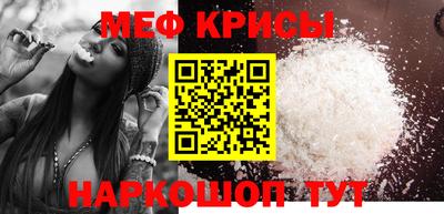 герыч Камышлов
