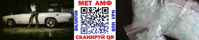 хочу   kraken ССЫЛКА  Первитин пудра  Энгельс 