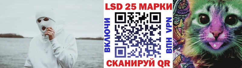 что такое наркотик  Энгельс  Марки NBOMe 1,5мг 